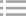 消殺滅鼠